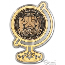 Магнит из бересты Хабаровск-Герб глобус серебро